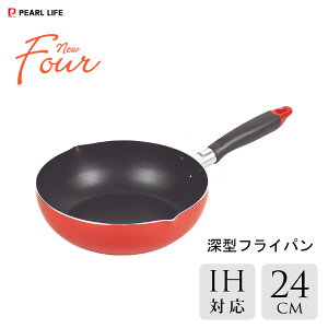 [^tCp 24cm IHΉ ӂfH p[ j[tHA (bh) HB-8045 / fB[vp uߓ ߓ t A~ KXΑΉ ȒP тɂ  R[g