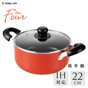  22cm KXWt IHΉ ӂfH p[ j[tHA (bh) HB-8712 /  ύݓ t^t ֗ A~ KXΑΉ ȒP тɂ  R[g[fB