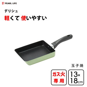 ʎq 13×18cm ӂfH p[ fV HB-8784 / KXΐp tCp ʎqĊ GbOp A~ ȒP тɂ y y ֗  O[ R[g[fB