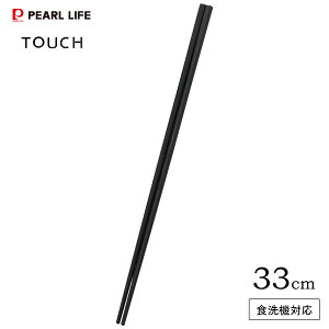 VR[ؔ 33cm p[ TOUCH G-5099 / H@Ή ؔ΂  ubN Vv VR /