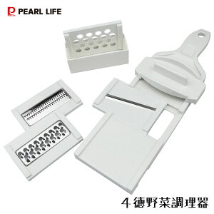 nfB[4ؒ (Sz_[E[P[Xt) p[ xWCu CC-1001 / { XCT[ 낵 XCX ܐ؂ 낵 ؂ zCg ֗ Zbg /