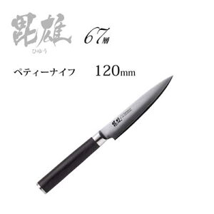 yeB[iCt 120mm _}XJX 67w p[ Y F-2351 /  Ђ䂤 yeBiCt n XeX _}XJX /
