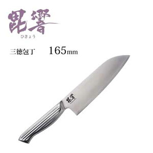 O 165mm I[XeX 荞 p[  F-2358 / Ђ傤 n I[XeX Vo[ /