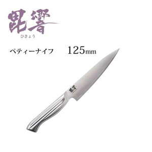 yeB[iCt 125mm I[Xe 荞 p[  F-2360 /  Ђ傤 n yeBiCt I[XeX Vo[ /