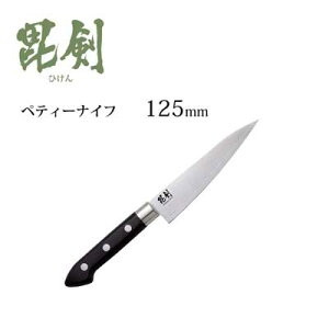 yeB[iCt 125mm Xe 荞 3{e p[  F-2368 /  Ђ yeBiCt n XeX /