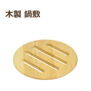 ~ ؐ p[ v`NbN HB-2469 / l ~ ی^ /