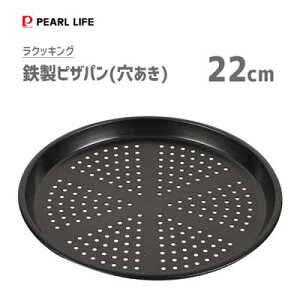 SsUp () 22cm p[ NbLO HB-4719 / sU v[g sUpi I[ug[X^[ I[u ֗ ی^  ubN /