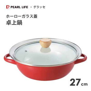 z[[ 27cm KXWt p[ ObZ HB-6490 / IHΉ  ق낤  񂹓 畨 ֗  bh ֗ /