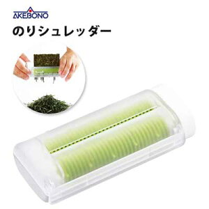 ̂Vb_[ Y CC-8702 / { ̂Jb^[ ݊C ֗ p[ /