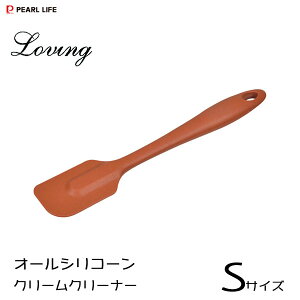 N[N[i[ (S) I[VR[ p[ rO D-184 / H@Ή VR w Xp` ̌^ uE َq ٗpi ֗ Loving /