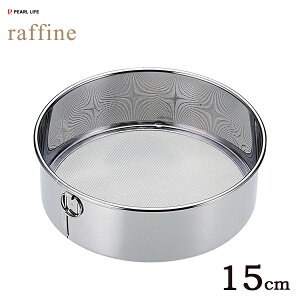 炲 15cm XeX p[ tBl D-6189 / { H@Ή  ӂ邢 َq ٓ ֗ Vo[ /