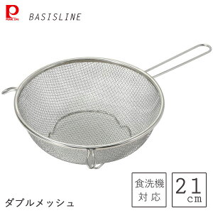 _ubV Xg[i[U 21cm XeX p[ x[VXC HC-411 / H@Ή d ϋv U  Xg[i[ 䥂ŃU ŃU t t tbNt V