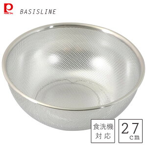 p`OU 27cm XeX p[ x[VXC HC-429 / H@Ή U  t 􂢂₷ ^ꂵɂ p`OH Vo[ ֗ qI /