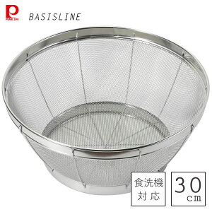 Lb`U 30cm XeX p[ x[VXC HC-434 / H@Ή U  ϋv  ʕ ؂ Vo[ ֗ qI /