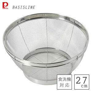 Lb`U 27cm XeX p[ x[VXC HC-433 / H@Ή U  ϋv  ʕ ؂ Vo[ ֗ qI /