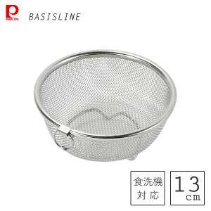 ~jU 13cm XeX p[ x[VXC HC-412 / H@Ή  ~jTCY U   ʕ  ؂ t Ot Vo[ ֗ qI /