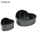 ハートケーキ焼型 底取れ式 2点セット シリコーン加工 パール金属 ベイクメイド D-6586 / ホールケーキ デコレーションケーキ オーブン専用 焼き型 製菓型 ハート型 お菓子作り ブラック 黒 かわいい 可愛い バレンタイン /