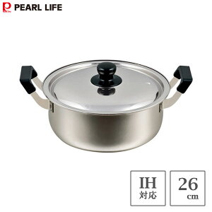 ^ 26cm XeX NEW p[ HB-1794 / IHΉ 6.1L  Vo[ ֗ 䥂ł ύ 䥂œ ϕ e /