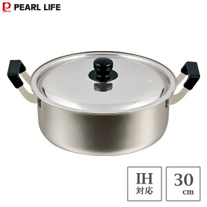 ^ 30cm XeX NEW p[ HB-1796 / IHΉ 8.5L  Vo[ ֗ 䥂ł ύ 䥂œ ϕ e /