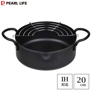 S VՂ 20cm  p[ HC-242 / 2.4L IHΉ VՂ g g gԕt A~t ؂  ubN /