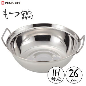  26cmXeX p[ NEW H-5878 / IHΉ  񂹓  Vo[ /