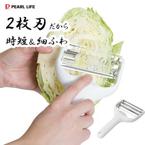 _uLxcs[[ zCg p[ KWFR CC-1190 / { s[[ Lxc̐؂ XCT[ 2n ȒP ֗ Z  zCg /