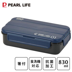 Y`{bNX 1i (lCr[) p[ z[[x DC-6068 / { H@Ή RۉH dqWΉ 830ml ٓ t hH jp Y j jq j̎q l  