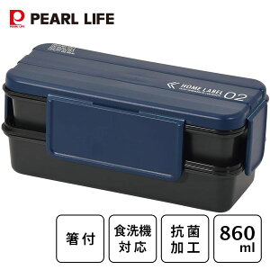 Y`{bNX 2i (lCr[) p[ z[[x DC-6069 / { H@Ή RۉH dqWΉ 860ml ٓ t hH jp Y j jq j̎q l q