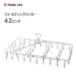 tH[fBOnK[ 42s` XeX p[ ^A HB-6176 / h[  p^  nK[ s` h~ v ܂ RpNg [ Vv C[ V