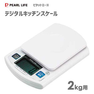 fW^Lb`XP[ 2.0Kgp p[ s^bg~[II D-114 / vʊ ʂ  Ch I[gp[It ǉvʋ@\t َq zCg  /