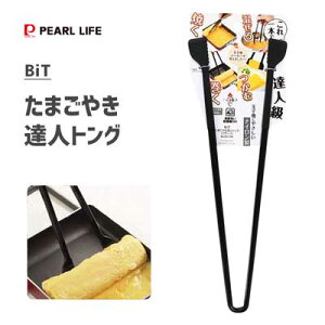 ܂₫BlgO ubN p[ BiT CC-1181 / { gO iC ʎq Ă ֗ /