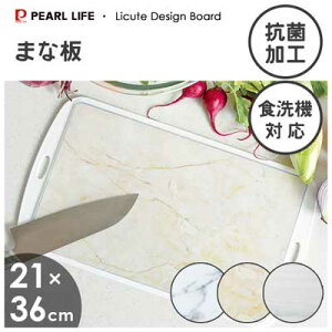 Rۂ܂Ȕ (M) 21×36cm p[ Licute Design Board / { ܂Ȕ JbeBO{[h H@Ή RۉH fnY܉  ~ߕt   x[W zCg VRΕ /