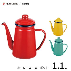 z[[ R[q[|bg 1.1L p[ v`b /  |bg Pg ₩ bh CG[ u[  F  킢    Mtg V l炵 /