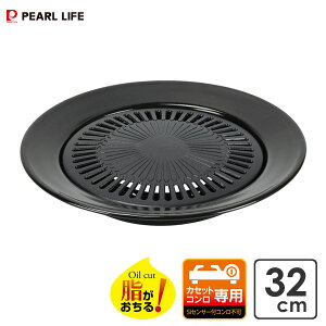 ی^ēO 32cm ӂfH p[ HB-6316 / JZbgRp ی^ ē O v[g S  ubN /