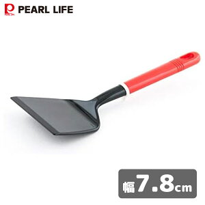 zbgv[gpw 7.8cm p[ DESE D-398 / { iC DݏĂ w ^[i[ /