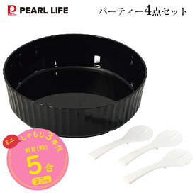 PC手巻き・ちらし寿司セット おウチで楽しい パール金属 DB-4001 / 日本製 寿司桶 すし桶 30cm 約5合用 プラスチック製 しゃもじ 飯台 おひつ 黒 ブラック 手巻き寿司 パーティー /