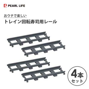 [ 4g (gC]ip) E`Ŋy p[ D-6762 / ]i H ǉp[c LbY q t@~[ i z[p[eB[ Mtg v[g /