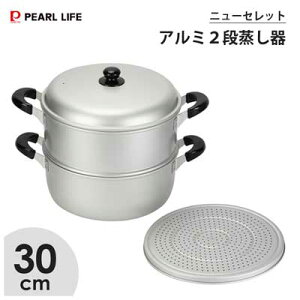 A~ 2i 30cm p[ j[Zbg H-2419 / KXΐp  2i  Wt   y Vo[ ֗ A~ /