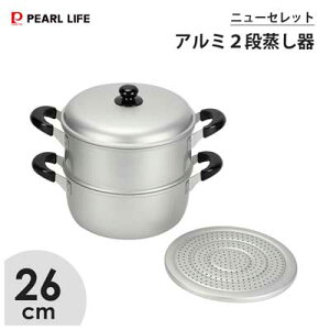 A~ 2i 26cm p[ j[Zbg H-2417 / KXΐp  2i  Wt   y Vo[ ֗ A~ /