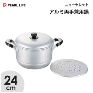 A~ 茓p 24cm p[ j[Zbg H-2415 / KXΐp A~  Wt ڎMt   y Vo[ ֗ /