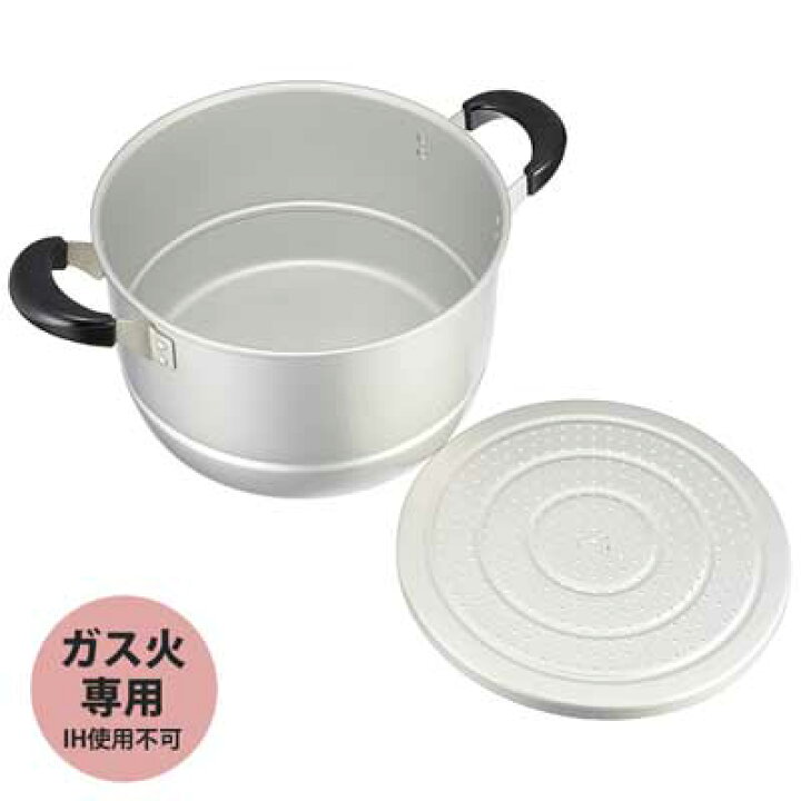 楽天市場】アルミ 両手兼用鍋 26cm パール金属 ニューセレット H-2416 
