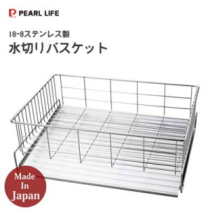 ؂oXPbg 18-8XeX ChCWp p[ HB-1781 / { ؂肩 䏊pi pi /