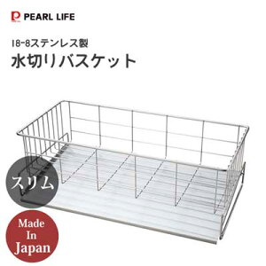؂oXPbg (X) 18-8XeX ChCWp p[ HB-1782 / { ؂肩 䏊pi pi /