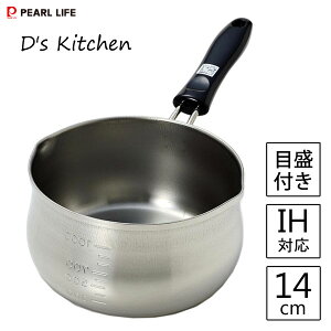 ڌ^~Np 14cm (ڐt) XeX p[ fCYLb` HB-1049 / { IHΉ Ў  Vo[ l炵 V ֗ /