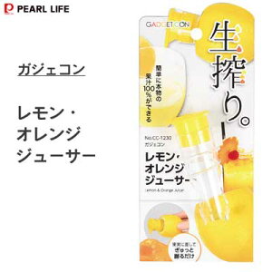 EIWW[T[ p[ KWFR CC-1230 / CG[ i t[cڂ ֗  IW ʏ`100 W[X /
