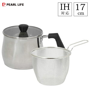 }`|bg 17cm (2.6L) Xg[i[t 18-8XeX ibN p[ HC-147 / IHΉ KX KXWt Ў   䥂ł g RpNg Vo[ ֗ /