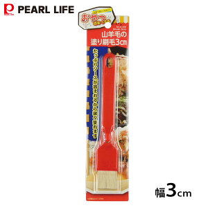 rт̓h 3cm p[ DED-408 /  nP Ă DݏĂ َq /