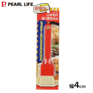 rт̓h 4cm p[ DED-409 /  nP Ă DݏĂ َq /