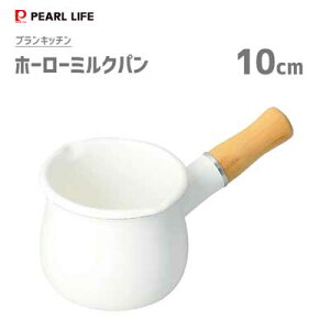 z[[~Np 10cm p[ uLb` HB-3676 / KXΐp Ў zCg  ؕ ق낤  킢    Vv Blaan Kitchen /