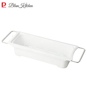 PC.XChVN؂oXPbg p[ uLb` HB-3671 / { vX`bN ؂ oXPbg ؂胉bN XCh 䏊 Lb`  Blaan Kitchen zCg Lb`